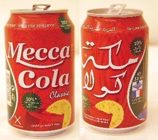 mecca-cola.jpg