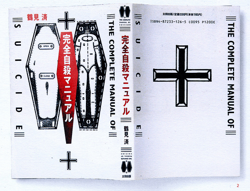 Manual Completo del Suicidio Wataru Tsurumi
