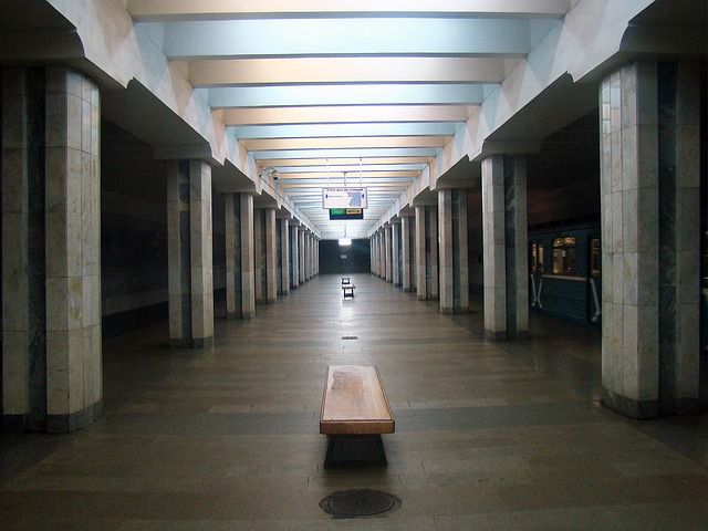 metro rusia