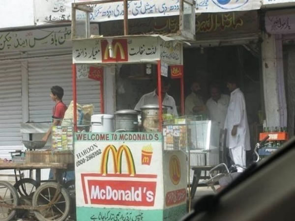McDonalds (2)