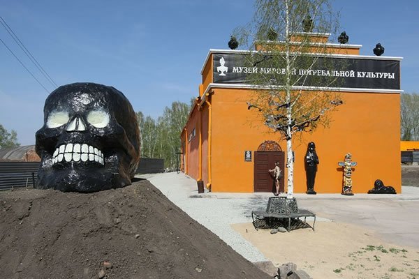 Museo de la cultura funeraria en Rusia (10)