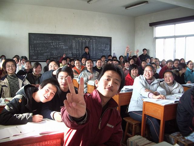 estudiantes chinos