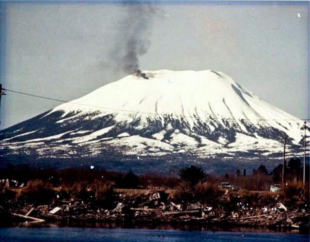 Mount Edgecumbe 1974