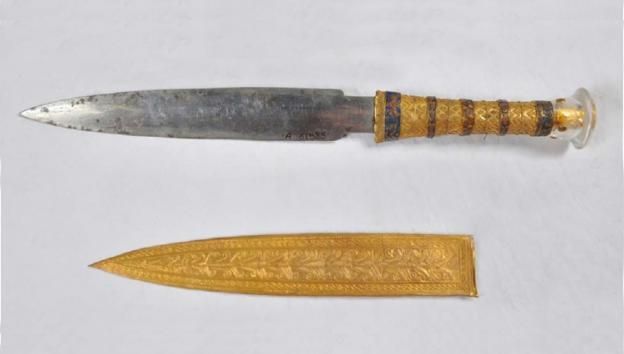 daga del emperador tutankamon