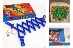 Estos son los juguetes que hacía Nintendo en el pasado