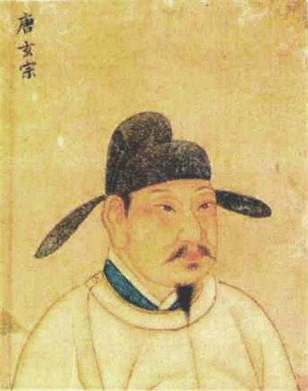 emperador Xuanzong de Tang