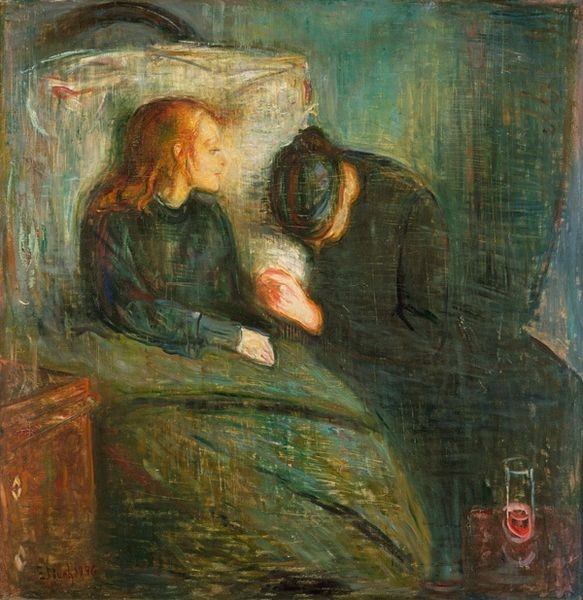El niño enfermo Edvard Munch