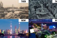 portada ciudades antes y despues