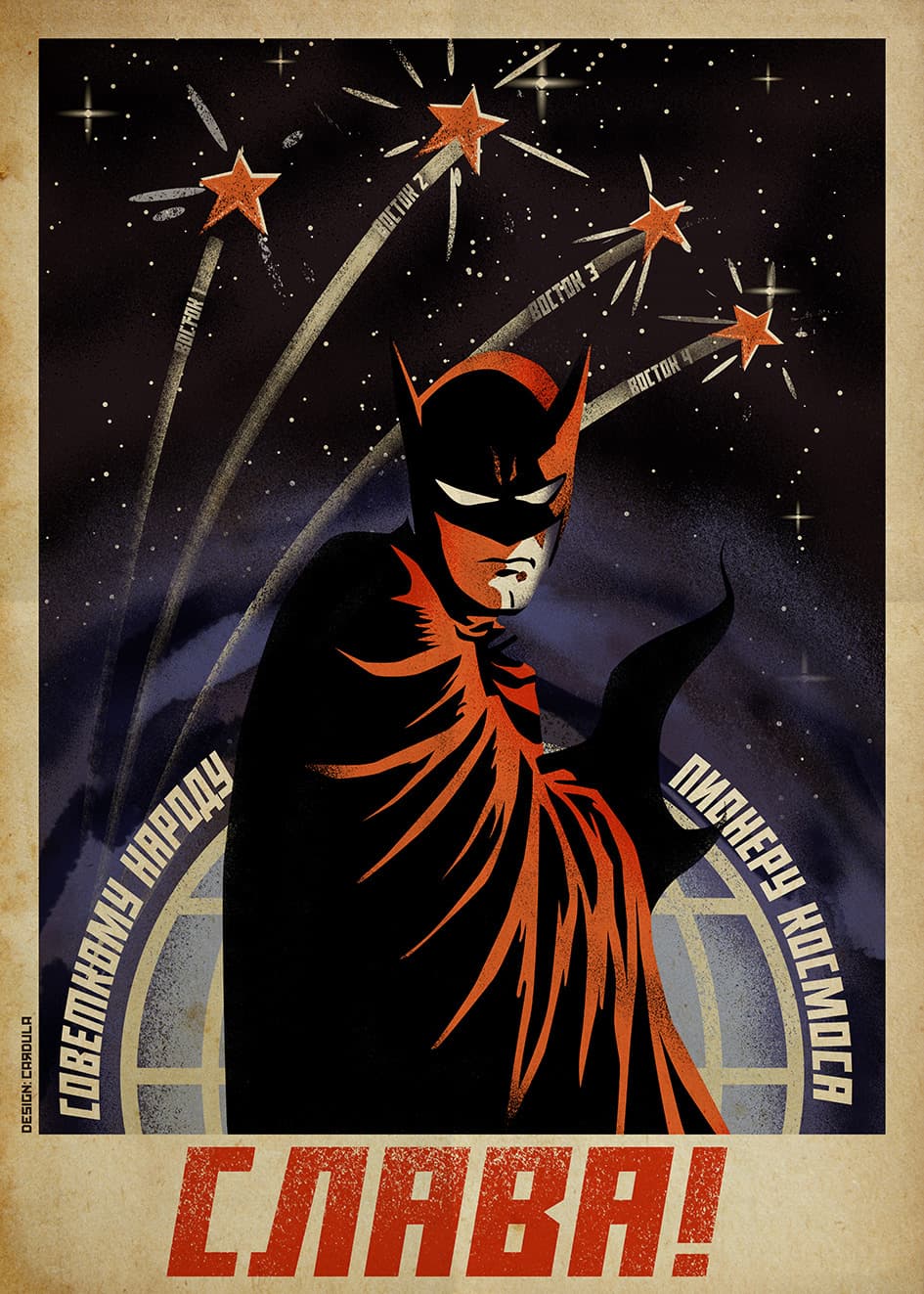 superheroes carteles sovieticos batman(1)