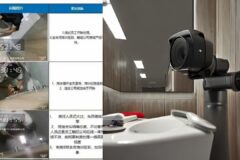 Empresa instala cámaras en los baños para vigilar empleados